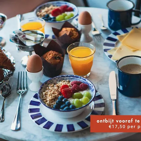 Cafe Koophandel